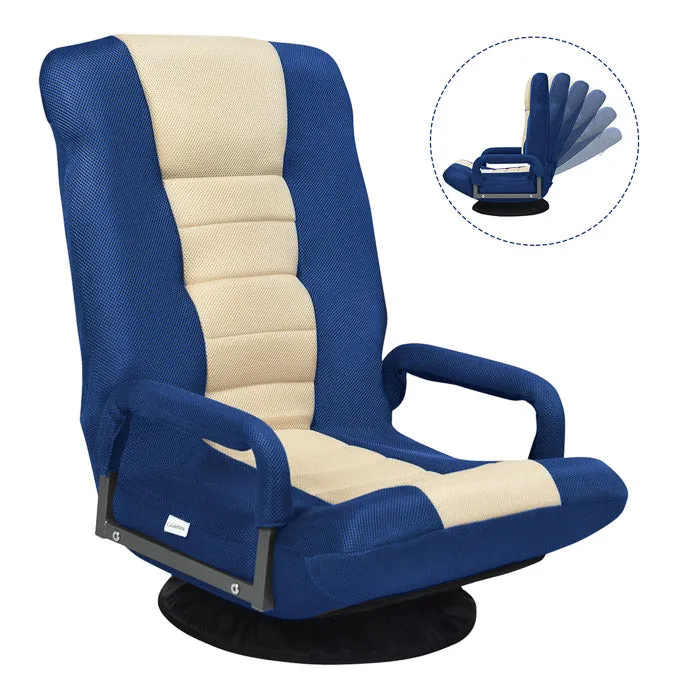 KOMFOTT 360-Degree Foldable Swivel Gaming Floor Chair With 6 Adjustable Position, Armrests, Padded Backrest