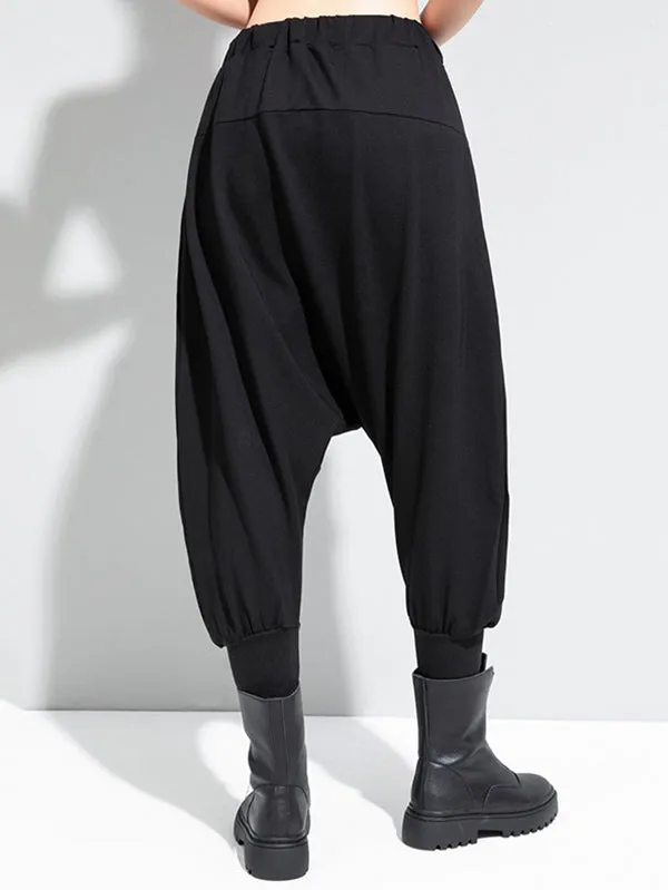 Simple Solid Elasticity Harem Pants